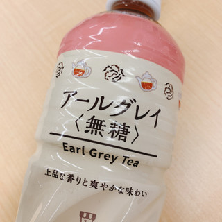 「ローソン アールグレイ 無糖 ペット600ml」のクチコミ画像 by かみこっぷさん