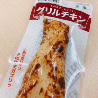 「プライフーズ グリルチキン 旨塩 60g」のクチコミ画像 by かみこっぷさん