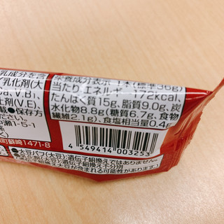 「トップバリュ プロテインバー シリアルチョコ 袋1本」のクチコミ画像 by かみこっぷさん