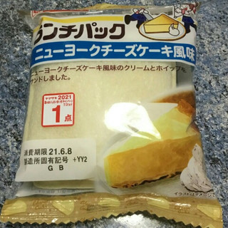 「ヤマザキ ランチパック ニューヨークチーズケーキ風味 袋2個」のクチコミ画像 by koumei7コンビニスイーツレポーターさん