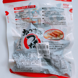 「丸大食品 おつまみつくね 袋156g」のクチコミ画像 by ぺりちゃんさん