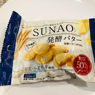 「江崎グリコ SUNAO ビスケット 発酵バター 袋31g」のクチコミ画像 by Memoさん