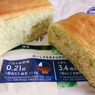 「D‐plus Soy Bread 抹茶香るSOYブレッド 袋1個」のクチコミ画像 by かみこっぷさん