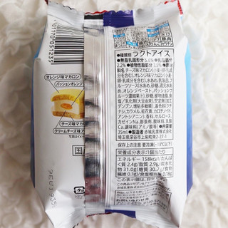 「セブンプレミアム クリームチーズマカロンアイス 袋1個」のクチコミ画像 by Yulikaさん