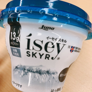 「日本ルナ Isey SKYR カップ120g」のクチコミ画像 by かみこっぷさん