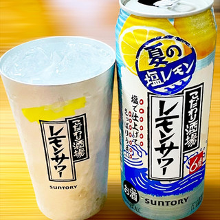 「サントリー こだわり酒場のレモンサワー 夏の塩レモン 缶500ml」のクチコミ画像 by ビールが一番さん