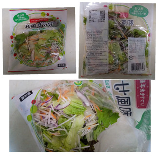 「成田食品 和風サラダ 袋150g」のクチコミ画像 by レビュアーさん