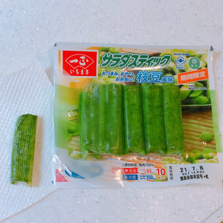 「一正 サラダスティック 枝豆風味 パック70g」のクチコミ画像 by ビーピィさん