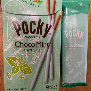 「江崎グリコ チョコミントポッキー 箱2袋」のクチコミ画像 by きりみちゃんさん