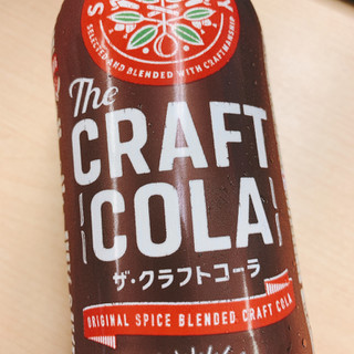 「ポッカサッポロ SPICE FACTORY ザ・クラフトコーラ ペット450ml」のクチコミ画像 by かみこっぷさん