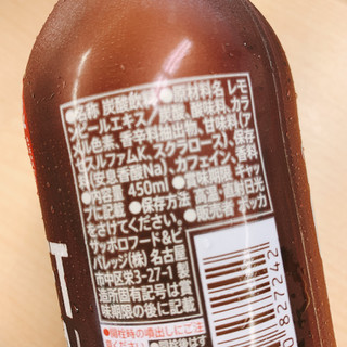 「ポッカサッポロ SPICE FACTORY ザ・クラフトコーラ ペット450ml」のクチコミ画像 by かみこっぷさん