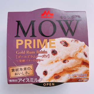 「森永 MOW PRIME ゴールドラムレーズン 発酵バターの香り カップ140ml」のクチコミ画像 by ぺりちゃんさん