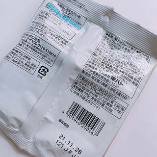 「セブンプレミアム ひとくち焼きショコラ 袋40g」のクチコミ画像 by ぺりちゃんさん