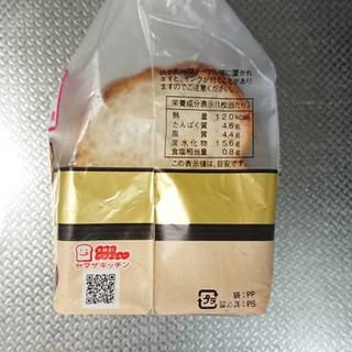 「ヤマザキ チーズゴールド 袋3枚」のクチコミ画像 by phnayaさん