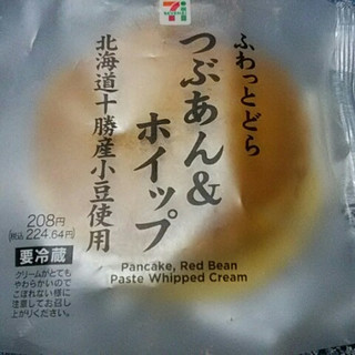 「セブン-イレブン ふわっとどら つぶあん＆ホイップ 北海道十勝産小豆使用」のクチコミ画像 by koumei7コンビニスイーツレポーターさん