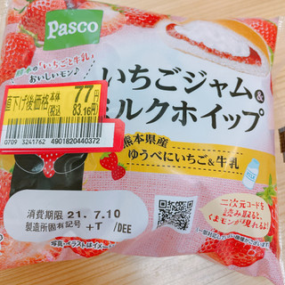 「Pasco いちごジャム＆ミルクホイップ 袋1個」のクチコミ画像 by ぺりちゃんさん