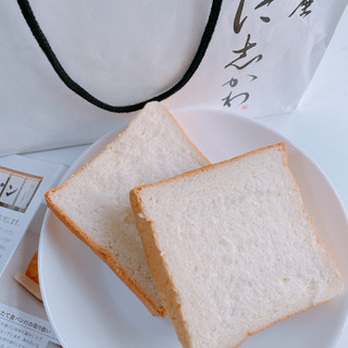 「に志かわ 食パン」のクチコミ画像 by ぺりちゃんさん