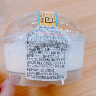 「ドンレミー 夏のチーズプリンアラモード カップ1個」のクチコミ画像 by ぺりちゃんさん