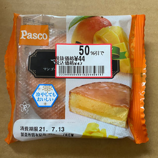 「Pasco マンゴータルト 袋1個」のクチコミ画像 by 炭水化物の佐内さん