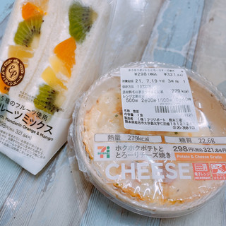 「セブン-イレブン ホクホクポテトととろーりチーズ焼き」のクチコミ画像 by ぺりちゃんさん