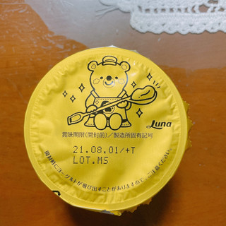 「日本ルナ 乳マイルドヨーグルト いちご カップ70g×4」のクチコミ画像 by ボスレーさん