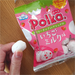 「エイワ ポルカ いちごミルク味 袋30g」のクチコミ画像 by よよよんさん