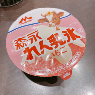 「森永 れん乳氷 いちご カップ160ml」のクチコミ画像 by ぺりちゃんさん