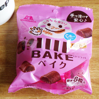 「森永製菓 ベイク ショコラ 袋30g」のクチコミ画像 by 7GのOPさん