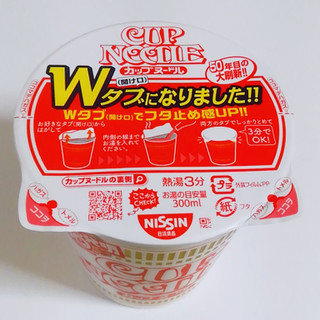 「日清食品 カップヌードル カップ78g」のクチコミ画像 by ミヌゥさん