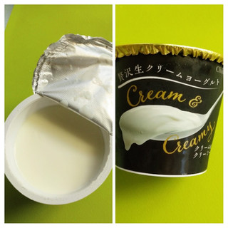 「シャトレーゼ 贅沢生クリームヨーグルト Cream＆Creamy」のクチコミ画像 by minorinりん さん