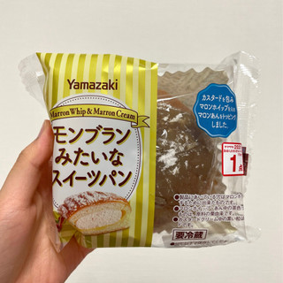 「ヤマザキ モンブランみたいなスイーツパン 袋1個」のクチコミ画像 by apricotさん