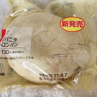 「ローソン 塩バニラメロンパン」のクチコミ画像 by まえ子んさん