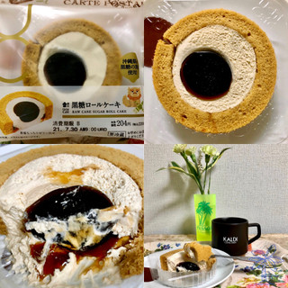 「ローソン Uchi Cafe’ 黒糖ロールケーキ 沖縄県産黒糖の黒蜜使用」のクチコミ画像 by マロンまろんさん