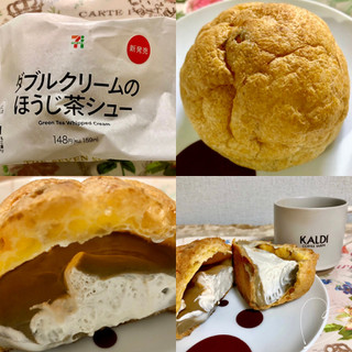 「セブン-イレブン ダブルクリームのほうじ茶シュー」のクチコミ画像 by マロンまろんさん