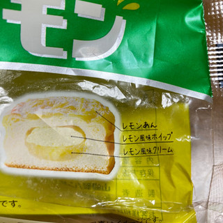 「ヤマザキ レモレモン 袋1個」のクチコミ画像 by ミルクミントさん