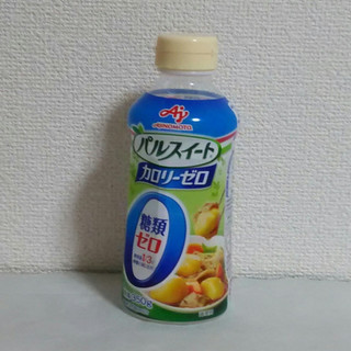 「味の素 パルスイート カロリーゼロ 液体タイプ ボトル350g」のクチコミ画像 by 永遠の三十路さん