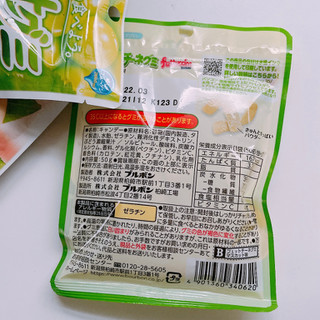 「ブルボン フェットチーネグミ マスカット味 袋50g」のクチコミ画像 by ぺりちゃんさん