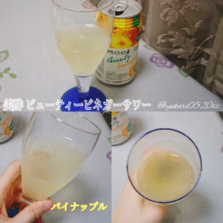 「CJ FOODS JAPAN 美酢 ビューティービネガーサワーパイナップル 缶350ml」のクチコミ画像 by Yuka_Riiさん