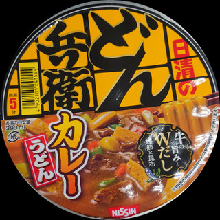 「日清食品 日清のどん兵衛 カレーうどん カップ87g」のクチコミ画像 by tddtakaさん