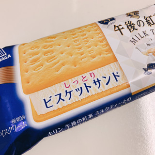 「森永製菓 ビスケットサンド 午後の紅茶 ミルクティー 袋1個」のクチコミ画像 by かみこっぷさん