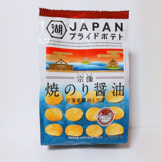 「湖池屋 KOIKEYA PRIDE POTATO 焼きのり醤油 袋60g」のクチコミ画像 by ミヌゥさん