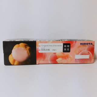 「HIROTA 完熟白桃 箱4個」のクチコミ画像 by ミヌゥさん
