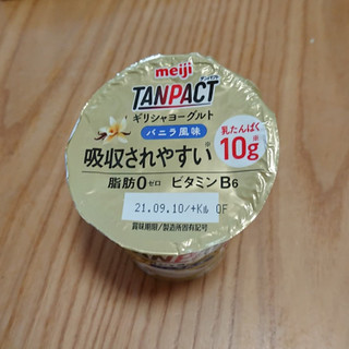 「明治 TANPACT ギリシャヨーグルト バニラ風味 カップ110g」のクチコミ画像 by phnayaさん