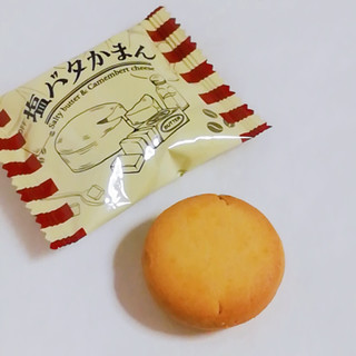 「takara 塩バタかまん 袋137g」のクチコミ画像 by ミヌゥさん