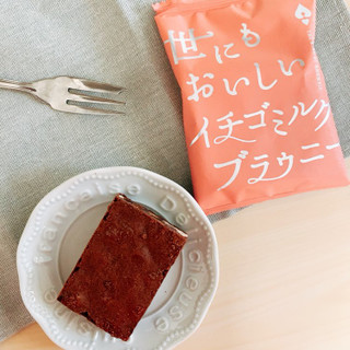 「ハートブレッドアンティーク 世にもおいしいイチゴミルクブラウニー 袋1個」のクチコミ画像 by shibarikoさん