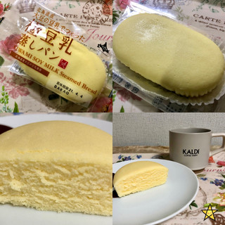 「もへじ 北海道産大豆の豆乳でつくった極豆乳蒸しパン 袋1個」のクチコミ画像 by マロンまろんさん