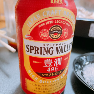 「KIRIN SPRING VALLEY 豊潤 496 缶350ml」のクチコミ画像 by ぺりちゃんさん