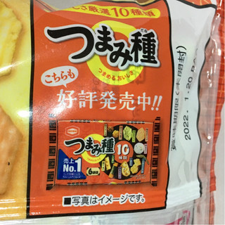 「亀田製菓 秋のつまみ種 袋110g」のクチコミ画像 by ソーメントさん