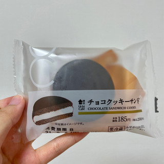 「ローソン Uchi Cafe’ チョコクッキーサンド」のクチコミ画像 by apricotさん