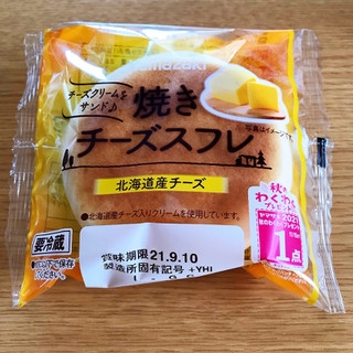 「ヤマザキ 焼きチーズスフレ」のクチコミ画像 by piaさん